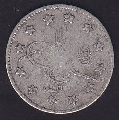 1293 / 22 ABDULHAMİT 2 KURUŞ GÜMÜŞ TEMİZ