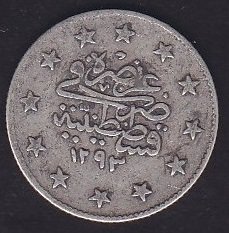1293 / 22 ABDULHAMİT 2 KURUŞ GÜMÜŞ TEMİZ