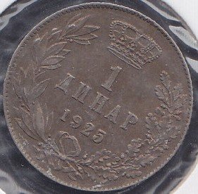 SIRBİSTAN 1 DİNAR 1925