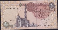 MISIR 1 POUND 2004 ÇİL