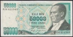 7.EMİSYON 1.TERTİP 50000 LİRA A26 411343 TEMİZ + eski kağıt para alan yerler