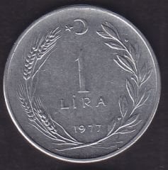 1977 Yılı 1 Lira Ters