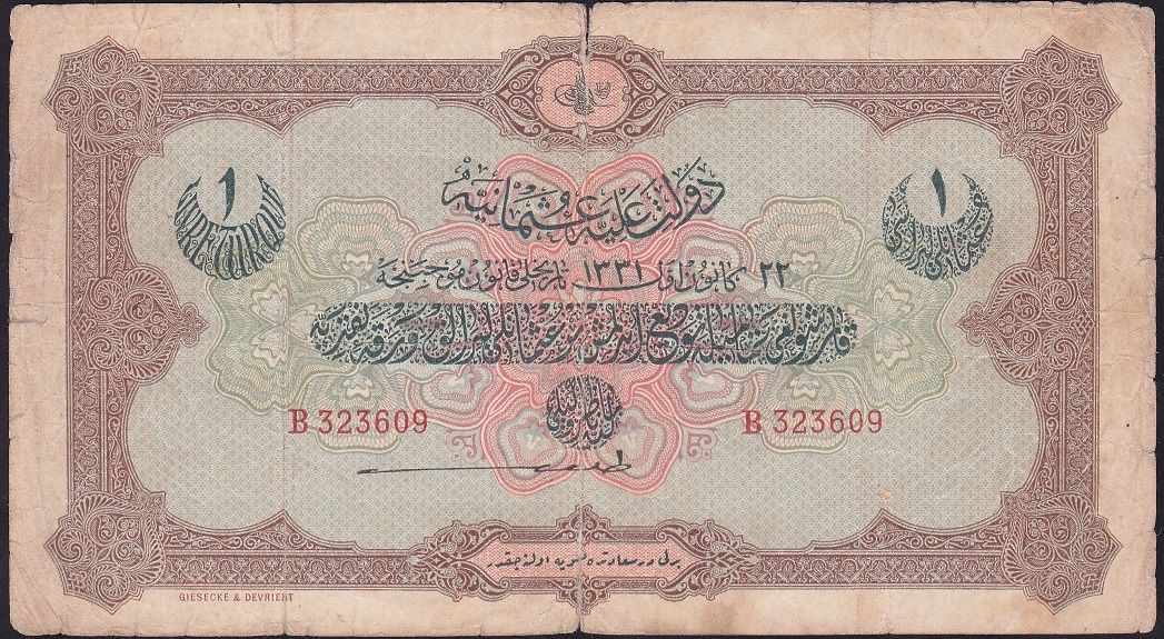 Reşat 1 Lira 22 Aralık 1331 B 323609 Temiz