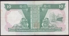 Hong Kong 10 Dolar 1987 Çok Temiz+