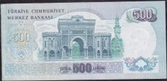 6.Emisyon 2.Tertip 500 Lira M34 222733 Çok Temiz +