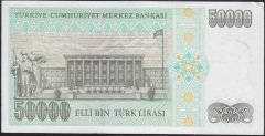 7.EMİSYON 2.TERTİP 50000 LİRA L34 099377 ÇİLALTI