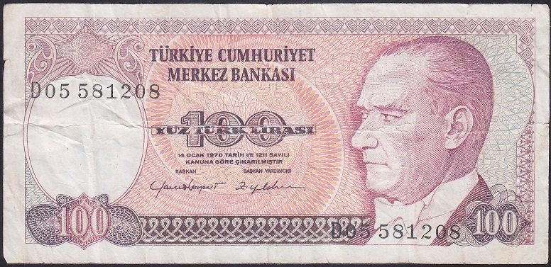 7.EMİSYON 2.TERTİP 100 LİRA D05 581208 TEMİZ