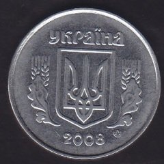 UKRAYNA 5 KAPİK 2008