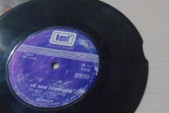 GÖKALP - VE SENİ DÜŞÜNDÜM - ANILARDAN