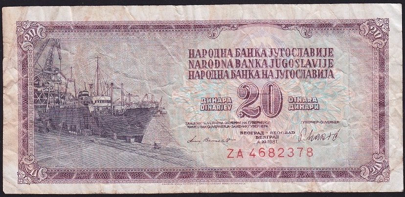 Yugoslavya 20 Dinar 1981 Çok Temiz ZA Replacement