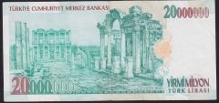 7.EMİSYON 20 000 000 LİRA G21 746414 ÇOK TEMİZ +