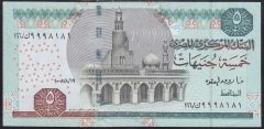 MISIR 5 POUND 2008 ÇİLALTI (9998181)
