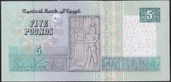 MISIR 5 POUND 2008 ÇİLALTI (9998181)