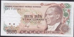 7.EMİSYON 4.TERTİP 5000 LİRA G45 738500 ÇOK TEMİZ