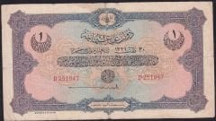 Reşat 1 Lira 30 Mart 1331 D 251047 Temiz