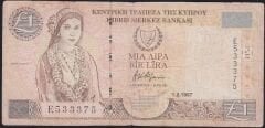 Kıbrıs 1 Lira 1997 Temiz