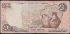 Kıbrıs 1 Lira 1997 Temiz