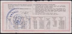 1986 9 Kasım Çeyrek Bilet - N Serisi