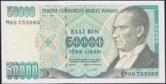 7.EMİSYON 2.TERTİP 50000 LİRA M60 753085 ÇİL eski paralar nereye satılır