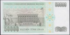 7.EMİSYON 2.TERTİP 50000 LİRA M60 753085 ÇİL eski paralar nereye satılır