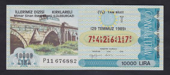1989 29 TEMMUZ TAM BİLET KIRKLARELİ