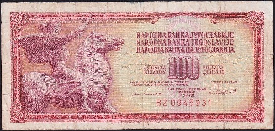 Yugoslavya 100 Dinar 1981 Çok Temiz