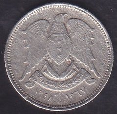 SURİYE 5 KURUŞ 1948