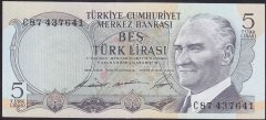 6.EMİSYON 1.TERTİP 5 LİRA C87 437641 ÇİLALTI ÇİL eski kağıt para fiyatları