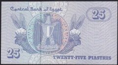 MISIR 25 PİASTRES 2002 ÇİLALTI
