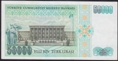 7.EMİSYON 1.TERTİP 50000 LİRA A14 680680 ÇİLALTI ÇİL TEKRARLAYAN NUMARA