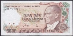 7.EMİSYON 4.TERTİP 5000 LİRA G45 738209 ÇOK TEMİZ