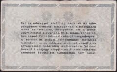 Macaristan 500000 Adopengo 1946 Çok Temiz