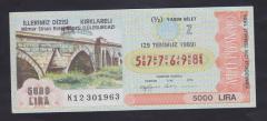 1989 29 TEMMUZ YARIM BİLET KIRKLARELİ