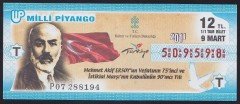 2011 9 MART TAM BİLET MEHMET AKİF ERSOY