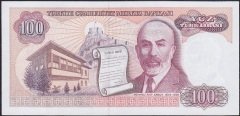 7.EMİSYON 2.TERTİP 100 LİRA C07 611677 ÇİLALTI eski paralar nereye satılır