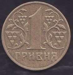 UKRAYNA 1 HRYVNİA 2003