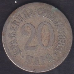 SIRBİSTAN 20 NAPA 1883