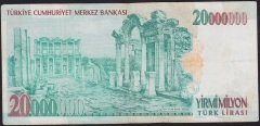 7.Emisyon 20 000 000 Lira E20 216751 Çok Temiz