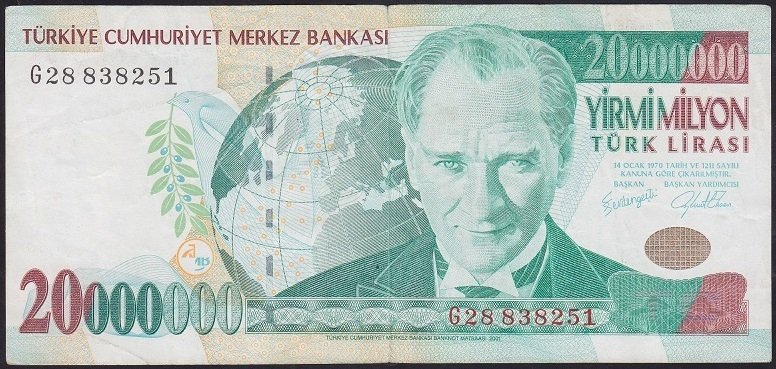 7.EMİSYON 20 000 000 LİRA G28 838251 ÇOK TEMİZ