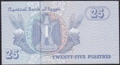 Mısır 25 Piastres 2006 Çil Pick 57g