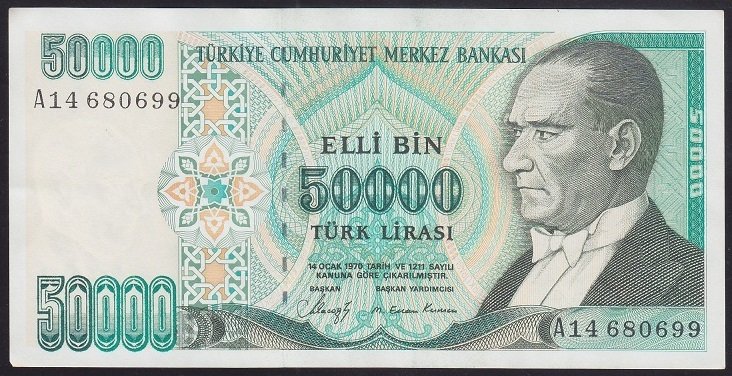 7.EMİSYON 1.TERTİP 50000 LİRA A14 680699 ÇİLALTI ÇİL (DESTE ÇİLİ)