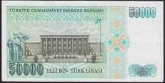 7.EMİSYON 1.TERTİP 50000 LİRA A14 680699 ÇİLALTI ÇİL (DESTE ÇİLİ)