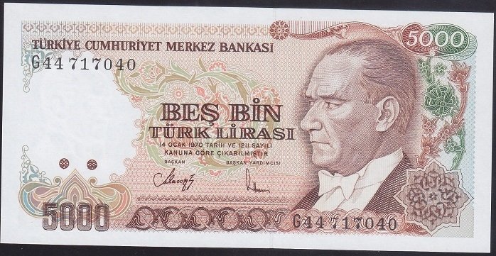7.EMİSYON 4.TERTİP 5000 LİRA G44 717040 ÇİL