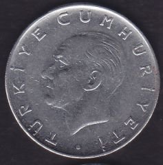1978 Yılı 1 Lira Düz