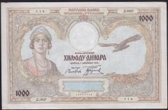 Yugoslavya 1000 Dinar 1931 Ççt Çilaltı Pick 29