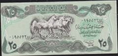 Irak 25 Dinar 1990 Ççt+ Pick 74