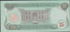 Irak 25 Dinar 1990 Ççt+ Pick 74