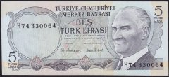 6.Emisyon 2.Tertip 5 Lira H74 330064 Çok Temiz+