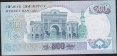 6.Emisyon 2.Tertip 500 Lira M05 134617 Ççt Çilaltı
