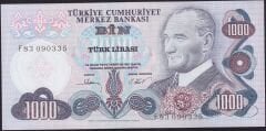 6.Emisyon 3.Tertip 1000 Lira F83 090335 Çilaltı Çil
